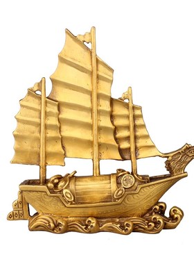 纯铜一帆风顺帆船摆件客厅装饰品创意工艺品摆设乔迁升职帆船模型