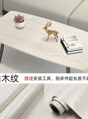 厨房灶台防油贴纸防水贴自粘加厚桌面保护膜耐高温大理石台面贴膜