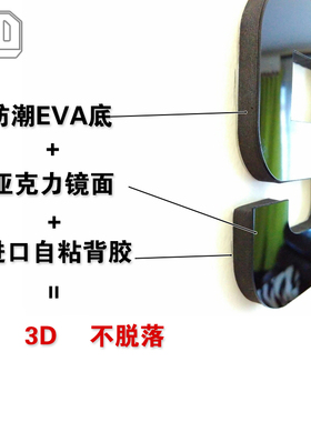 现代简约超大挂钟客厅创意艺术时钟家用 DIY个性时尚数字钟表挂表
