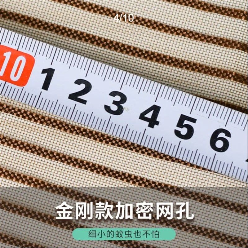 夏季防蚊门帘金刚网纱门全磁条家用大门魔术贴免打孔磁性自吸防蝇,淘宝优惠券,粉丝福利购,淘宝优惠卷