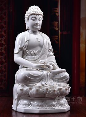 戴玉堂阿弥陀佛药师佛释迦牟尼三宝如来佛祖陶瓷佛像供奉家用摆件