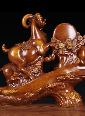 招财生肖羊摆件三羊开泰客厅家居创意装饰办公室桌面商务高档礼品