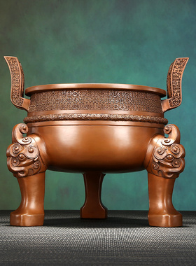 紫铜楚大鼎摆件鼎盛千秋仿古鼎家居办公室装饰品公司开业乔迁礼品