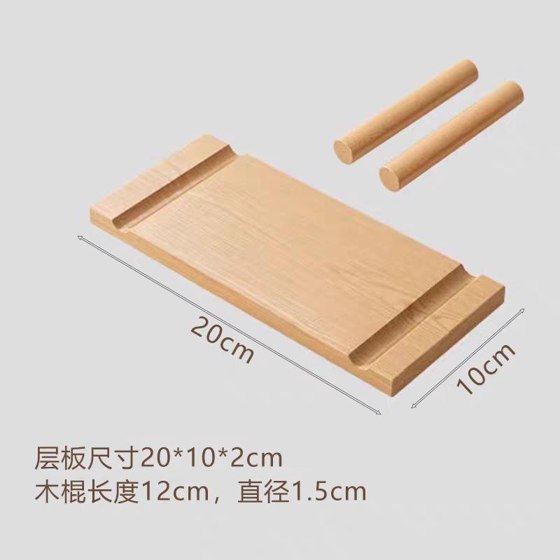 Hole board accessories Hole board accessories shelf custom wooden sticks matchsticks universal solid wood laminate storage