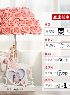 创意结婚礼物送闺蜜北欧奢华实用装饰品摆件哥哥嫂子朋友新婚礼品