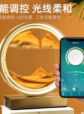 创意流沙画摆件沙漏夜灯轻奢客厅酒柜电视柜办公室装饰品生日礼物