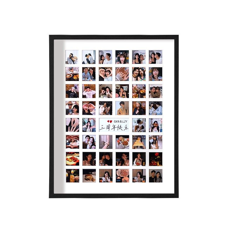 相框摆台照片定制diy洗情侣相片制作做成相册生日纪念礼物加打印,淘宝优惠券,粉丝福利购,淘宝优惠卷