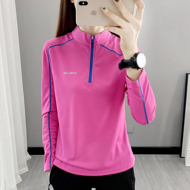 户外速干衣女长袖T恤夏季运动弹力透气薄款上衣宽松大码立领登山,淘宝优惠券,粉丝福利购,淘宝优惠卷