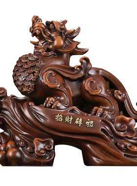 招财旺财貔貅摆件j一对公母家居玄关办公室桌装饰店铺乔迁送礼礼