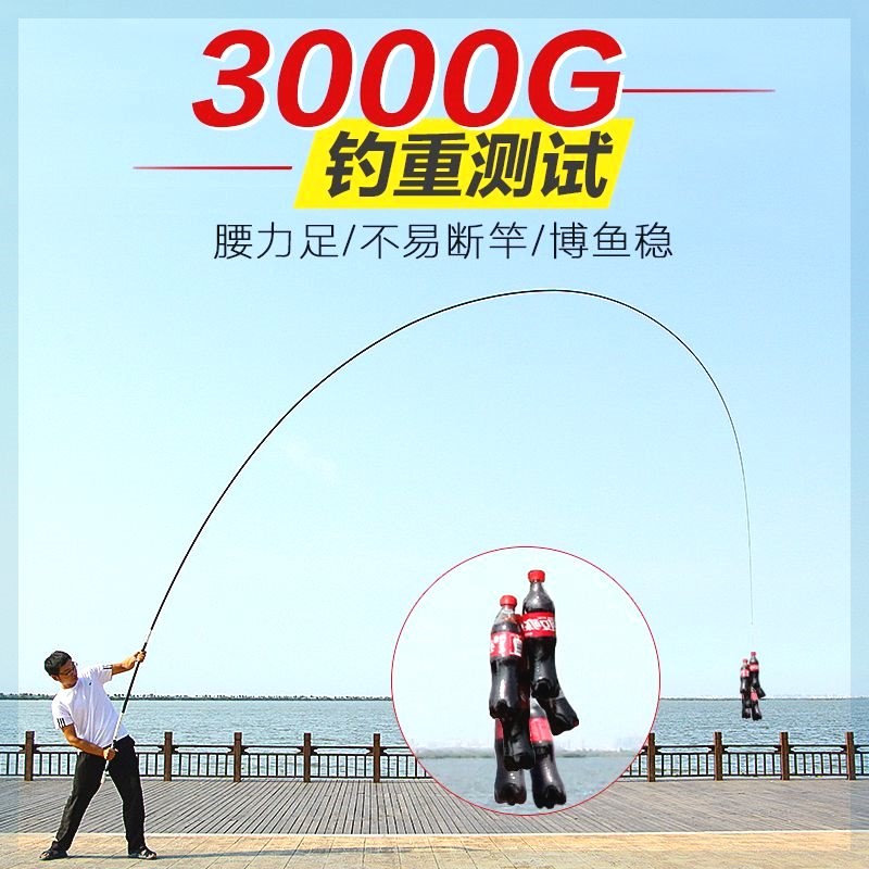 名氏打窝竿炮竿超轻超硬打窝竿长杆8/9/1G0/12/13/15手竿钓鱼竿 - 图2