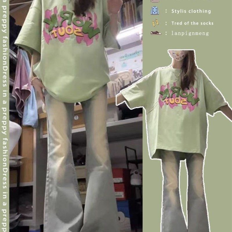 2024中大童装喇叭牛仔裤新款学生儿童微喇弹力显瘦显高裤子女童,淘宝优惠券,粉丝福利购,淘宝优惠卷