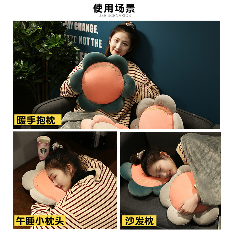 办公室花朵抱枕被子两用汽车车载折叠午睡毯子枕头神器车内二合一,淘宝优惠券,粉丝福利购,淘宝优惠卷