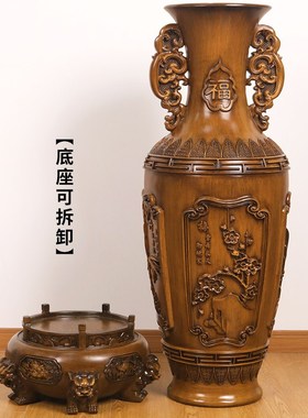 落地花瓶摆件一对龙凤家居装饰工艺品送公司酒店乔迁庆典开业礼品