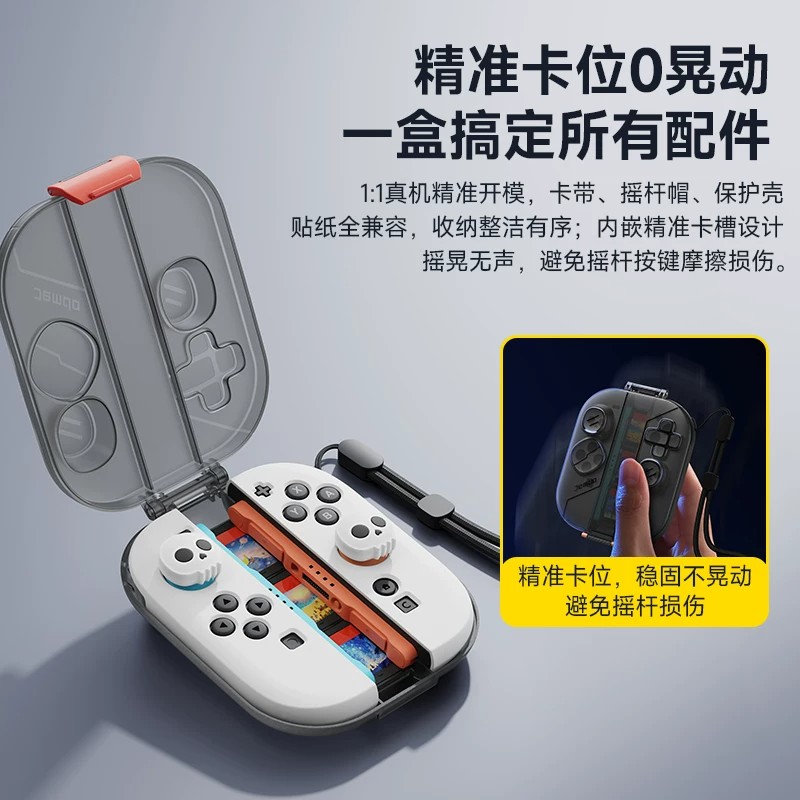 图5