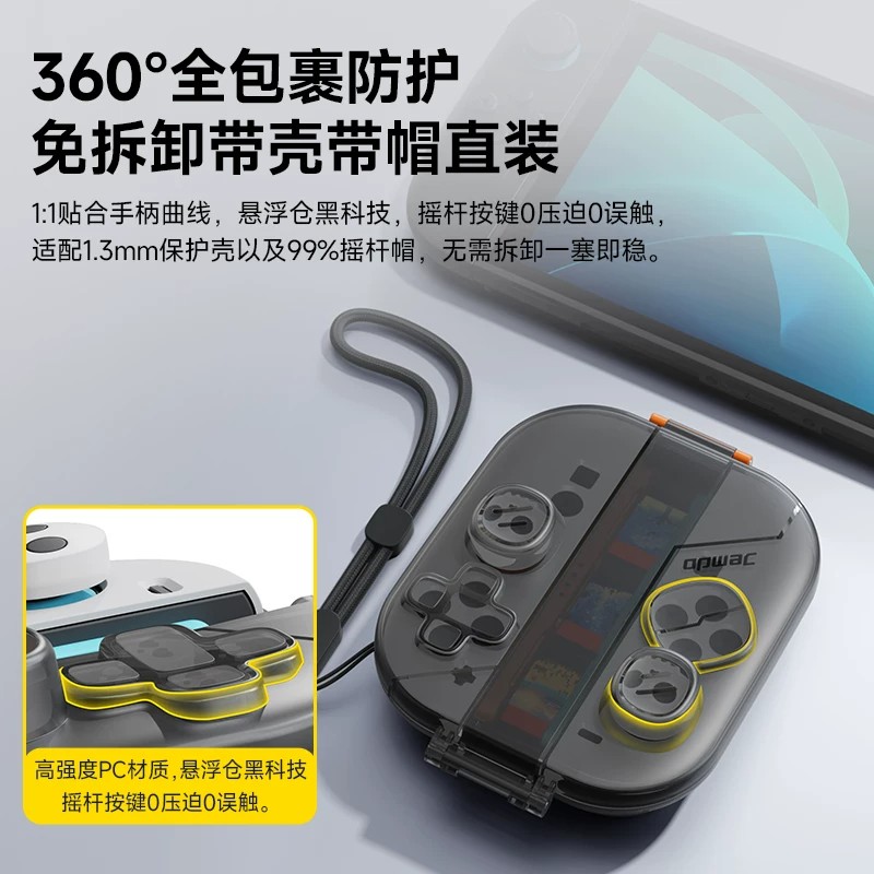 图4