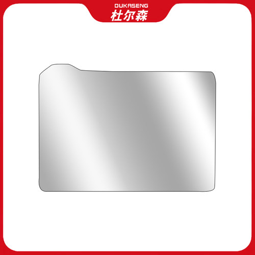 适用KTM 1290超级公爵Super Duke R/GT大灯膜透明保护贴修复改装 - 图3