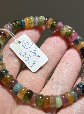 天然碧玺盘珠彩色碧玺。暗碧玺单圈手串隔片手链女款礼物一物一图