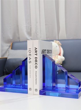 北欧创意蓝色水晶书挡书靠摆件办公室客厅电视柜书柜家居软装饰品