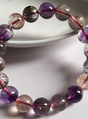 超级七水晶手链紫发晶彩发晶超七蔷薇晶金草莓晶单圈手链女