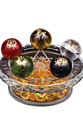 五色水晶球五行摆件金木水火土转玄关五色珠招财运客厅五路财神阵