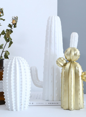 北欧简约仙人掌摆件创意家居装饰品客厅卧室电视柜仙人柱摄影道具