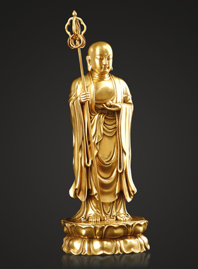 大仕缘 黄铜佛像摆件大愿佛站立地藏王菩萨家居供奉摆设