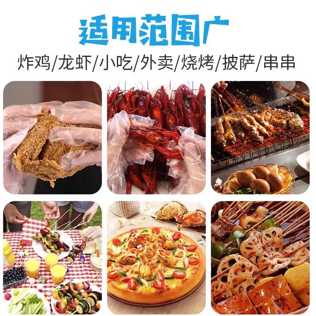 Three-piece disposable tableware set