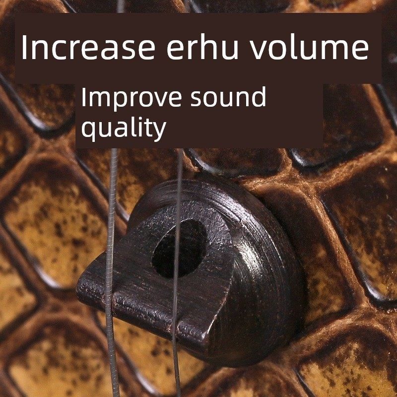 二胡码乌木码原木专业二琴码通用高端圆实木马乐器配件,淘宝优惠券,粉丝福利购,淘宝优惠卷