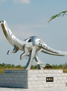 户外不锈钢主题文化雕塑广场大型抽象艺术雕塑加工定制园林景观