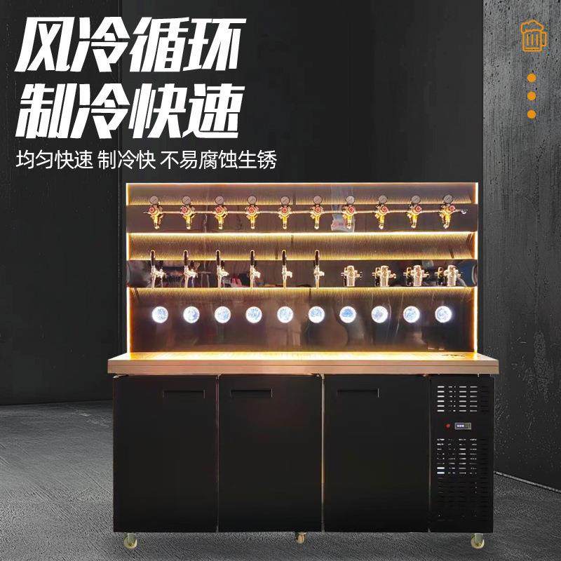 商用啤酒墙多款式可选酒吧餐饮适用小酒馆精酿一体式啤酒机冷藏柜,淘宝优惠券,粉丝福利购,淘宝优惠卷