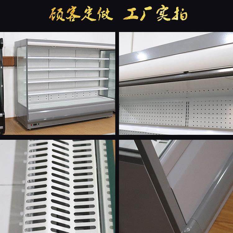 众邦麻辣烫展示柜串串柜立式冷藏保鲜柜商用点菜柜风幕柜冰柜,淘宝优惠券,粉丝福利购,淘宝优惠卷