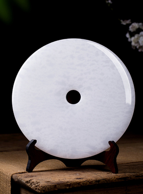 石诚记装饰玉石平安扣乔迁新居礼品创意客厅酒柜家居饰品