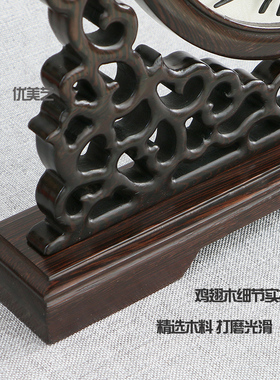 芜湖铁画迎客松马到成功喜上眉梢手工艺非遗中鸡翅木安徽特产