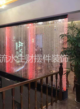大型屏风气泡墙流水幕鱼缸装饰玄关创意水景酒柜水帘新品