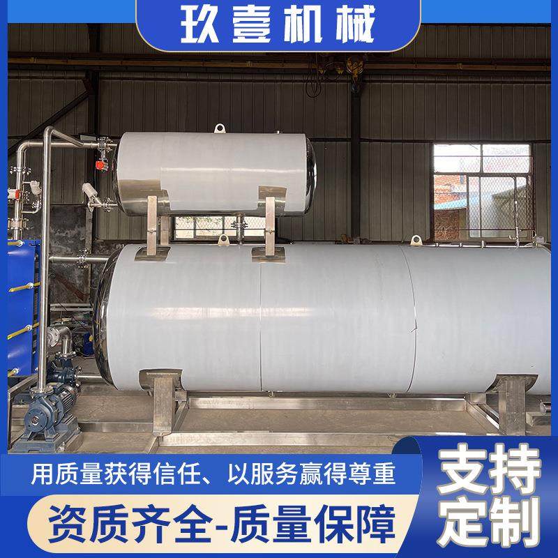 全自动商用杀菌锅瓶装燕窝罐头灭菌设备鸭蛋鸡蛋熟食电加热杀菌锅,淘宝优惠券,粉丝福利购,淘宝优惠卷