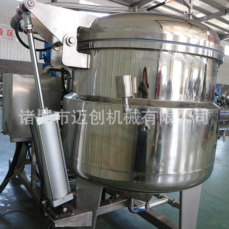 果脯蜜饯浸糖浸渍设备 黄桃干杏脯真空上糖锅 草莓干浸糖机组,淘宝优惠券,粉丝福利购,淘宝优惠卷