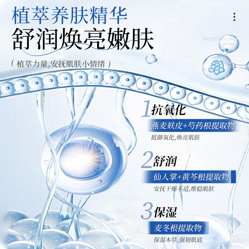图 2