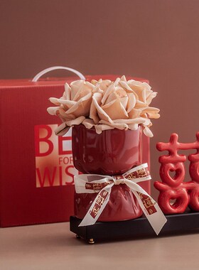 订婚结婚婚庆场景布置饰品婚房客厅摆台红色喜创意备婚