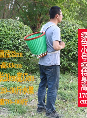 塑料背篓肩买菜手工农用采蘑菇藤编竹编背篼大号云贵川背筐