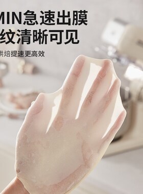 大宇大白象厨师和面小型商用揉面全自动一体鲜奶