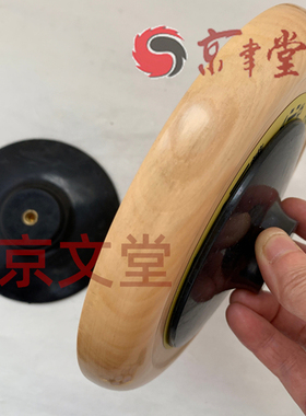 罗经杖配吸盘球吸碗罗经角架通用像架 加大盘径