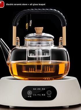 采购产品2024新型陶瓷沏茶电炉，家用茶炉电炉，沸水，泡茶生锅，