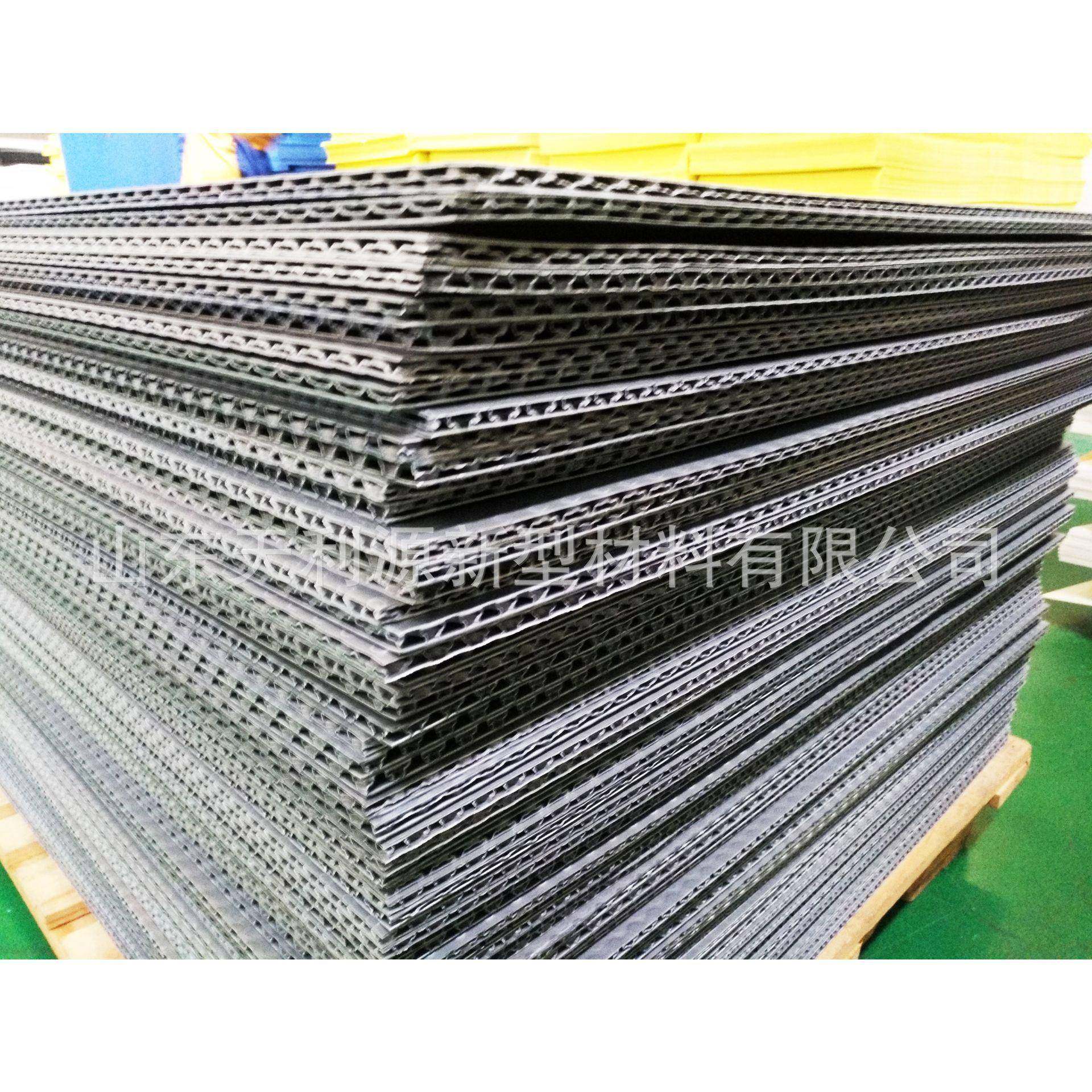 PP蜂窝板塑料垫板分割板防潮防水黑色模板塑料格子板蜂窝板厂家,淘宝优惠券,粉丝福利购,淘宝优惠卷