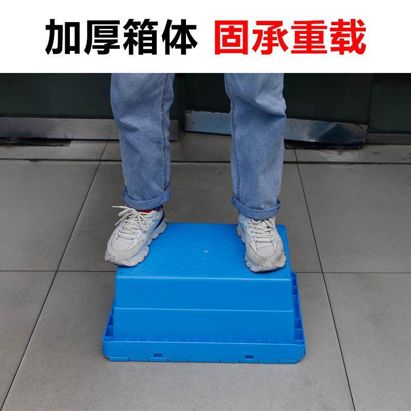 周转箱塑料长方形斜插式物流箱带盖蔬菜水果运输中转收纳箱塑胶箱,淘宝优惠券,粉丝福利购,淘宝优惠卷