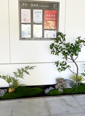 端仿真马醉木造景仿生绿植装饰树室内大型假树天井景观