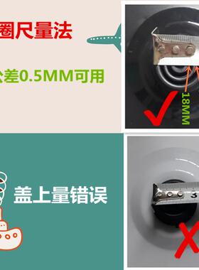 索爱电热水壶底座通用大功率烧水壸底盘配件底盘水壶胶盘特价包邮