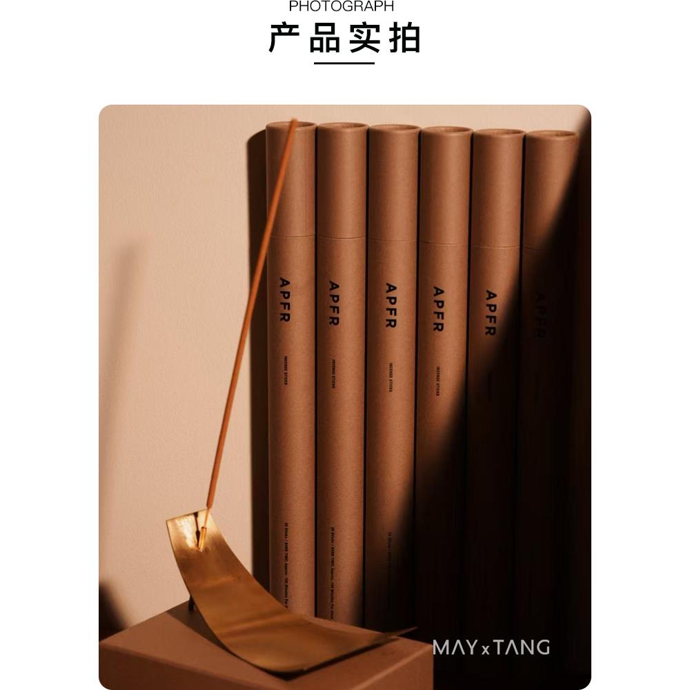 日本APFR天然手作线香毛不易同款线香apotheke檀香线香手工底座 - 图0