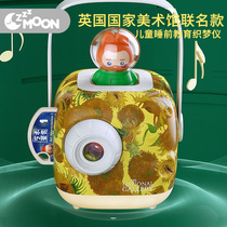 Weaving Dreams Moon UK National Art Gallery Joint 0-3-6-year-old Child Growth Puzzle Storytelling Premature