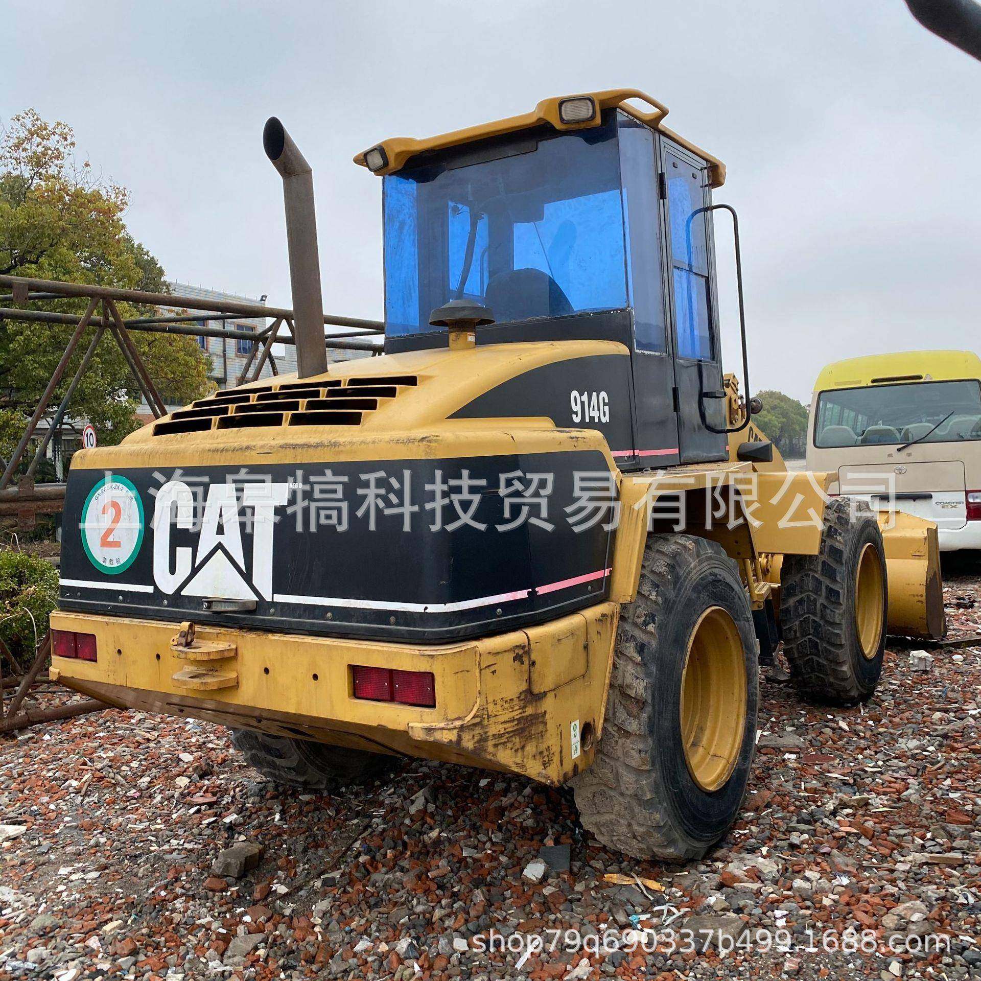 914G装载机小型铲车轮式挖机轮式装载机国产小铲车出口,淘宝优惠券,粉丝福利购,淘宝优惠卷