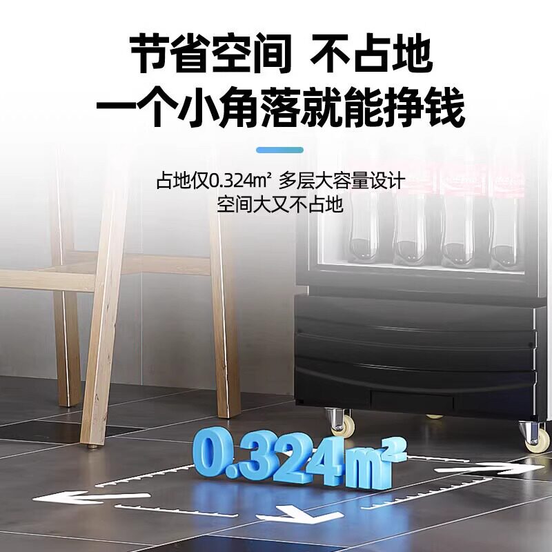 苏宁宜品饮料柜冷藏展示柜风冷全屏柜商用酒水冰柜超市啤酒保鲜柜